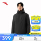 安踏短款羽絨服丨連帽羽絨服男冬季保暖防風(fēng)外套訓練棉服上衣男