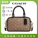 蔻馳（COACH）輕奢女包女士Satchel小號保齡球包單肩斜挎包手提包 CW197 卡其棕拼黑 IMQRX