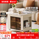 全友家居現代簡(jiǎn)約風(fēng)可折疊茶幾小戶(hù)型家用沙發(fā)邊柜收納儲物家具矮柜 米白色 | 可折疊展開(kāi) | 移動(dòng)邊幾 帶萬(wàn)向輪+多區儲物