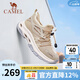駱駝（CAMEL）男鞋夏季透氣大網(wǎng)面運動(dòng)鞋薄款戶(hù)外徒步男一腳蹬休閑鞋子 G14S307153 沙色 41
