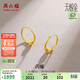 周六福5G黃金耳環(huán)女金珠足金耳飾生日禮物計價(jià)A0910235 一對 約1.33g