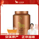 八馬茶業(yè)烏龍茶金馬罐 安溪鐵觀(guān)音濃香型一級252g 罐裝茶葉自己喝