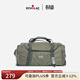 愛(ài)可樂(lè )旅行包Xroads可擴容大容量行李包可折疊背包手提袋CW2040軍綠色M
