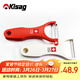 Kisag進(jìn)口削皮刀軟果刀多功能二件套去皮器【紅色+白色】