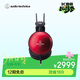 鐵三角 A1000Z 藝術(shù)監聽(tīng)耳機 HIFI耳機 音樂(lè )耳機