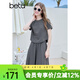 百圖betu女裝夏季新款女裝套裝索羅娜T恤傘裙兩件套裙子女2506T49 炭灰 M