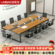 洛來(lái)寶會(huì )議桌椅組合長(cháng)桌洽談桌辦公桌培訓桌長(cháng)方形會(huì )議桌240*120cm