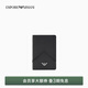 EMPORIO ARMANI/阿瑪尼官方旗艦【禮物】新款男士羊皮革多卡位錢(qián)夾錢(qián)包卡包冬季 UC001-黑色 均碼