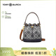 Tory Burch湯麗柏琦T MONOGRAM 提花女包抽繩水桶包 禮物