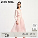 VEROMODA連衣裙秋冬新款紗裙針織兩件套公主裙約會(huì )3146017 SA9盈粉色-A S