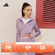 adidas休閑時(shí)尚長(cháng)袖套裝女裝阿迪達斯官方輕運動(dòng)   淡紫   S