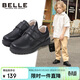 百麗（Belle）童鞋男童皮鞋春秋單鞋兒童校園表演鞋學(xué)生演出鞋男孩 黑色26