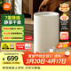 米家小米智能除濕機13L 7重降噪家用臥室抽濕機除濕器干衣機DM-CS13BFA5A