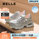 百麗（Belle）時(shí)尚閃鉆老爹鞋女厚底增高透氣休閑鞋B2737BM5預售 金色/粉 37 (235mm)