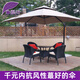 紫葉 戶(hù)外遮陽(yáng)傘太陽(yáng)傘庭院擺攤花園陽(yáng)臺崗亭方形室外羅馬傘露臺戶(hù)外 卡其色 圣保羅太陽(yáng)能帶燈3米圓形【配370斤水箱】