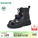 熱風(fēng)（Hotwind）粗跟馬丁靴女冬季新款英倫風(fēng)短靴小個(gè)子厚底休閑靴 01黑色 36