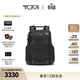 TUMI/途明男士雙肩包廓形包電腦包 黑色