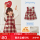 JELLYBABY【小香風(fēng)格紋洋氣連衣裙】26新品深春女童背心裙時(shí)尚小童 紅格 110