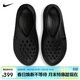 耐克NIKE男子拖鞋 洞洞鞋 REJUVEN8 運動(dòng)鞋HV5060-001黑/灰 42.5