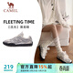 駱駝（CAMEL）流光薄底鞋復古休閑德訓運動(dòng)女鞋子 K25B09L7006 銀/象牙白 38