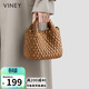 viney編織包包女包時(shí)尚斜挎菜籃 子包手提包生日禮物高級感送女友老婆