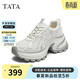 他她（TATA）女鞋厚底鞋子時(shí)尚百搭休閑鞋百搭增高老爹鞋 米/銀-單AM6 36