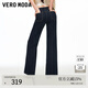 VEROMODA【超模褲】牛仔褲女新款原色復古高腰牛仔褲 特深牛仔藍-美臀版 M