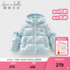 戴維貝拉（DAVE＆BELLA）兒童短款棉服冬裝新款女童棉襖中大童夾棉外套小女孩棉衣 藍色【現貨】 120 cm（建議身高110-120cm）