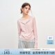 范思藍恩收腰假兩件蕾絲花邊針織T恤衫打底女2025秋冬新款4469 粉色 S