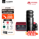 鐵三角（Audio-technica） AT2035直播麥克風(fēng)主播專(zhuān)用 麥克風(fēng)話(huà)筒k歌 主播專(zhuān)業(yè)錄音話(huà)筒 專(zhuān)業(yè)設備 電腦麥克風(fēng)聲卡調試 AT2035+?？怂固豐olo四代聲卡套裝