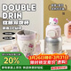 杯具熊（BEDDYBEAR）綻放雙飲兒童保溫杯女帶杯套吸管水杯大容量學(xué)生杯子520ML學(xué)霸KT