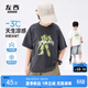 左西男童T恤短袖兒童涼感抑菌夏季2025新款男孩半袖上衣服 深灰色 160