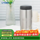 虎牌（TIGER）保溫杯不銹鋼原裝進(jìn)口男女水杯MJA-B036-XCT不銹鋼色360ML