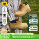 卡特（CAT）大黃靴馬丁靴女鞋輕戶(hù)外休閑牛皮女生中幫鞋P312361N3EDC 黃色 37