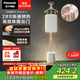 松下（Panasonic）立式掛燙機45g/min水箱3升【燙衣神器】高端手持熨燙機家用增壓大蒸汽電熨斗高效除皺NI-GSJ050-C