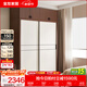 全友家居百納組合成品衣柜推拉門(mén)衣櫥家用臥室衣服收納儲物柜子家具 【推拉】629二門(mén)衣柜+頂柜