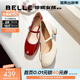 百麗（Belle）櫻桃琥珀同款櫻桃瑪麗珍鞋女春季氣質(zhì)方頭牛皮單鞋D7L1DAQ5預售 珍珠米色 【宋雨琦/沈月/鄭合惠子同款】 37 (235mm)