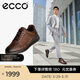 愛(ài)步（ECCO）正裝鞋 增高牛皮休閑皮鞋男 雅仕男鞋系列207124 可可棕40