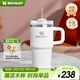 STANLEY保溫杯水杯巨無(wú)霸吸管杯大容量杯子保溫保冷時(shí)尚居家戶(hù)外男女禮物 【新色來(lái)襲】霜白色- 591ml