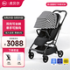 虎貝爾360度旋轉全景雙向高景觀(guān)嬰兒車(chē)可坐可躺寶寶推車(chē)可折疊 M360-黑白棋盤(pán)格夜光