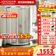 九牧（JOMOO）【定制】 弧形淋浴房一體式浴室玻璃隔斷衛生間擋水隔斷干濕分12S 現貨速發(fā)銀色光波1.0*1.0高1.9m