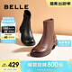 百麗女鞋牛皮時(shí)裝靴冬季彈力短靴百搭顯瘦瘦靴B1538DD5 甜酷黑 36
