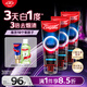 高露潔（Colgate）速感白美白牙膏去煙漬去黃去口臭亮白男士女士進(jìn)口85g*3 包裝隨機