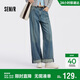 森馬（Semir）森柔牛仔|商場(chǎng)同款牛仔褲女翻邊長(cháng)褲2025秋季闊腿褲103525124007A