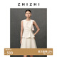 致知ZHIZHI 遍地花 彩點(diǎn)羊毛呢背心連衣裙假兩件設計25年秋季 云母白 S
