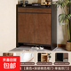 高檔鞋柜入戶(hù)門(mén)口玄關(guān)收納柜大容量超大多層實(shí)木生態(tài)板陽(yáng)臺儲物柜 【單抽雙門(mén)】胡桃木色+黑柳木色60CM-約收納10-15雙鞋