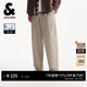 杰克·瓊斯（JACK&JONES）春夏季休閑褲男百搭潮流純棉慵懶簡(jiǎn)約純色褲子嘻哈寬松直筒褲 C14鵝卵石 寬松版型，卡碼拍小 31 175