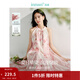 茵曼（INMAN）新中式盤(pán)扣掛脖連衣裙2025夏季女裝新品萊賽爾碎花收腰刺繡長(cháng)裙 桃粉色 M