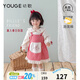 幼歌（YOUGE）春季新中小童卡通刺繡蝴蝶結襯衫背帶裙田園兩件套 紅白格（連衣裙） 90 cm