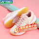 尤尼克斯（YONEX）羽毛球鞋yy入門(mén)級訓練減震動(dòng)力墊女SHB101CR米粉37